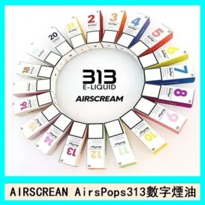 AIRSCREAM AIRSPOPS 313 數字電子煙小煙油官網